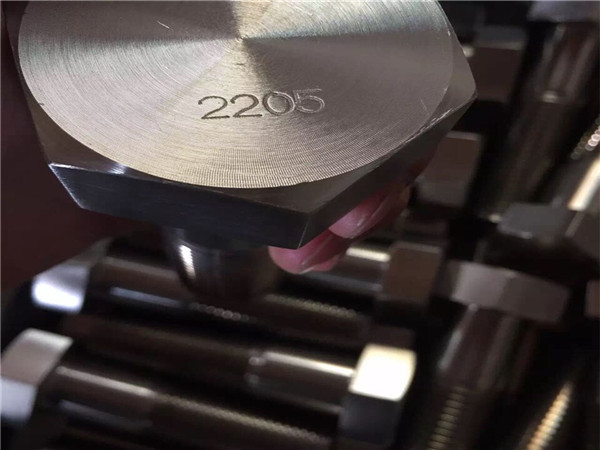 en 1.4462 f51 uns s31803 saf 2205 skroef